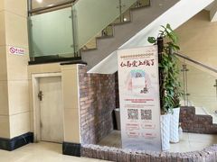 -杭州仁易堂中医康复医院疤痕修复