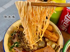 -脑馋粉儿(三里屯店)