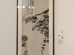 -中华艺术宫