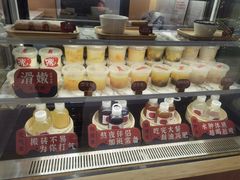 -炖物24章·顺时轻养茶(黄龙店)