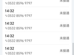 -双合园·海鲜水饺青岛菜(九水东路店)