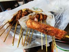-庞记炸串
