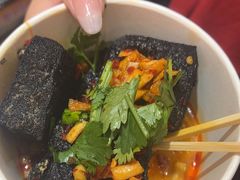 -黑色经典臭豆腐·湖南特产(潇湘文化店)