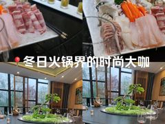 -金象泰馆泰式海鲜火锅(文南路店)