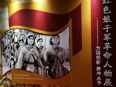 -三亚红色娘子军演艺公园景区