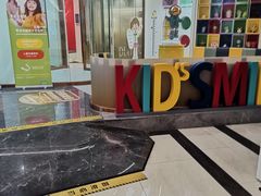 -佛山中大口腔医院·市二级口腔专科医院