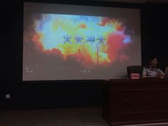 -威海市图书馆