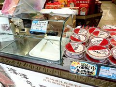 -叶受和(观前街店)