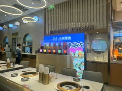 -花味·自助烤肉(大观天地店)