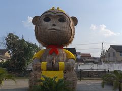 -云间粮仓