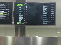 -813芭依珊 BAESAn(皇冠十畝地店)