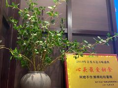 -阿嬷手作(南宁青秀万达店)