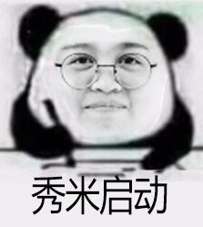 -L猪扒包(天河购书中心店)