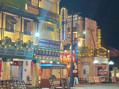 -横店广州街·香港街