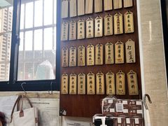 -万寿斋(山阴路店)