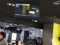 门面-麦当劳(无锡永乐店)
