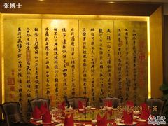 -福青龙华天假日酒店