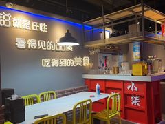 -钳小柒·小龙虾蓝龙王烧烤夜宵(长寿路店)