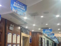 -咿呀口腔(光谷分院)