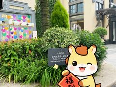 -比斯特上海购物村精品奥特莱斯
