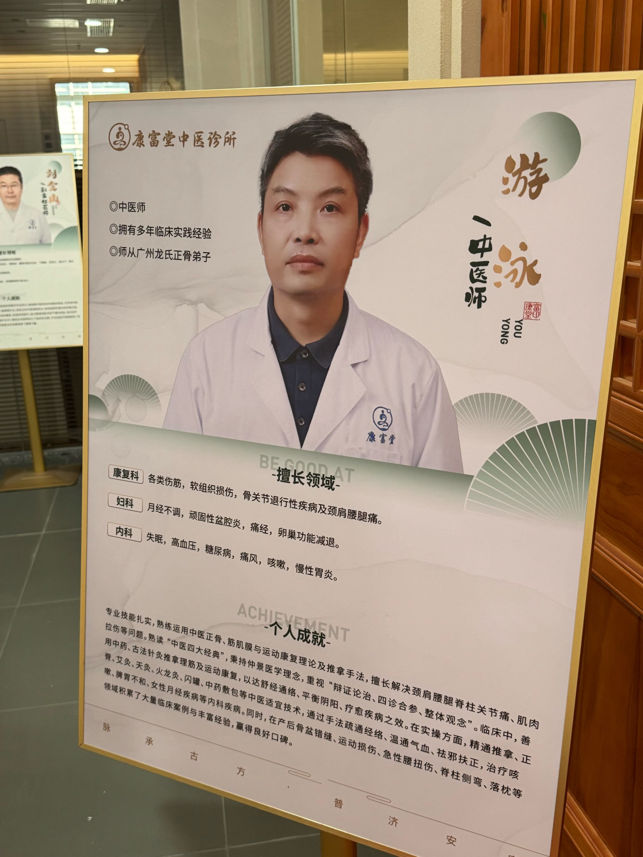 北京中医医院陈彤云团队精英成员号贩子—过来人教你哪里有号!的简单介绍