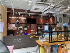 -熊叔熊婶面包房(团结湖店)