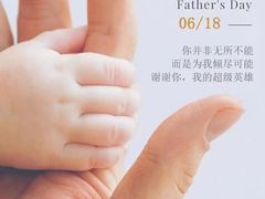 -暖阳产后恢复中心(大良店)