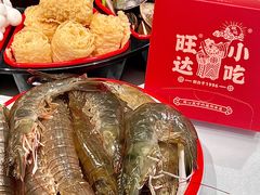 -旺达·福州菜(正大广场店)