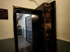 -沈阳金融博物馆