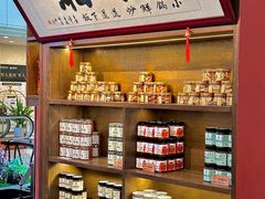 -烹湘·鲜炒湖南土菜(海珠店)