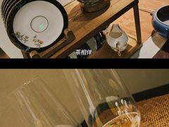 -王府茶楼茶宴·创意菜(大观园总店)