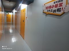 -安东易迷你仓自助寄存仓库(苏州桥店)