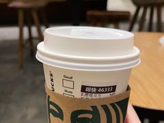 -星巴克臻选(深圳罗湖万象城店)