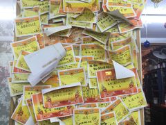 -做了不起的80后