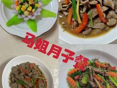 -福田卓悦INTOWN购物中心