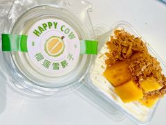 -欢牛蛋糕屋(城西店)