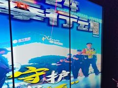 -欢乐迪KTV(观音桥未来国际店)