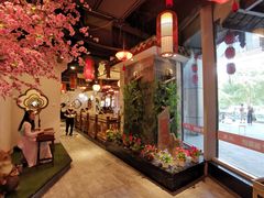 -万重锦·人文川菜馆(骡马市店)