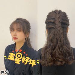 -蘑菇发型