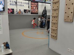 -体育科代表搏击散打体能训练馆(陶然亭店)