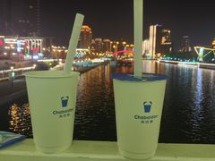 -天津之眼摩天轮