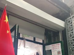门面-天泽祥·鼓楼馒头(鼓楼店)