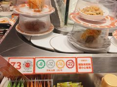 -新一番三文鱼寿司(大东海店)