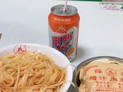 -薛昌利大米面皮(南关正街店)