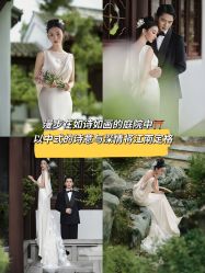 -鱼映像摄影·珍藏级影像品牌