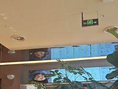 -Bco豆库(星耀天地店)