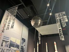 -聂荣臻元帅陈列馆