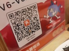 -鱼酷活鱼烤鱼(静安大融城店)