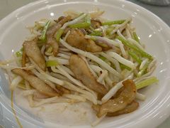 -姚林轩