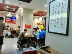 大堂-穆得·老周家牛肉烧饼(普利街店)